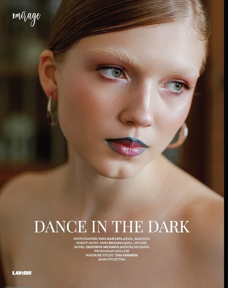 Imirage Magazine story “Dance in the Dark”: slate-blue lips and glowing skin